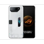 Asus ROG Phone 7 Ultimate