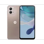 Motorola G53 5G