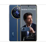 Realme 12 Pro 5G