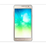 Samsung Galaxy On5 Pro
