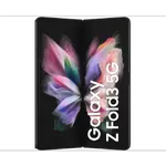 Samsung Galaxy Z Fold 3