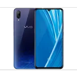 Vivo X23 Symphony Edition