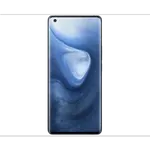 Vivo X50 Pro