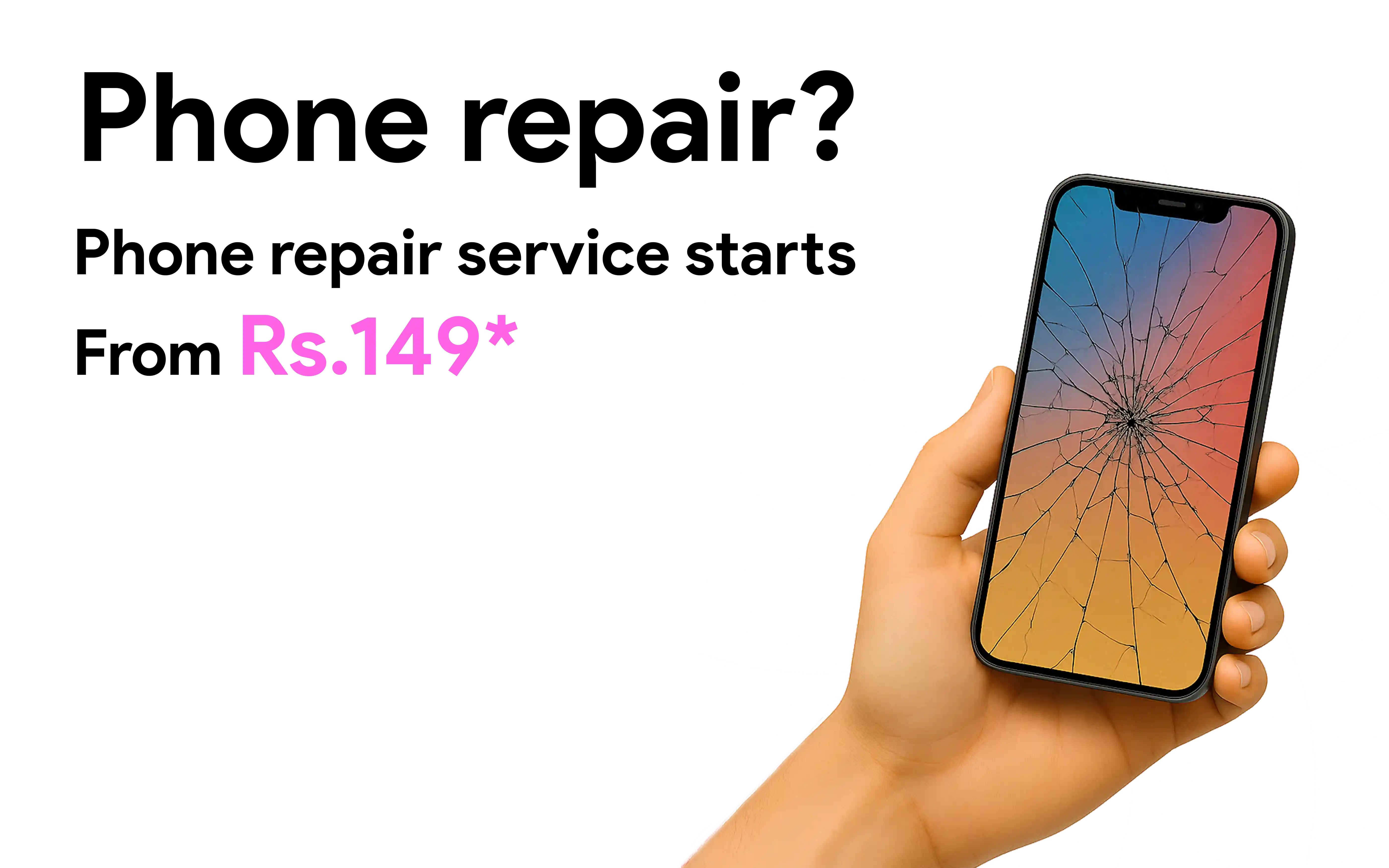broken display